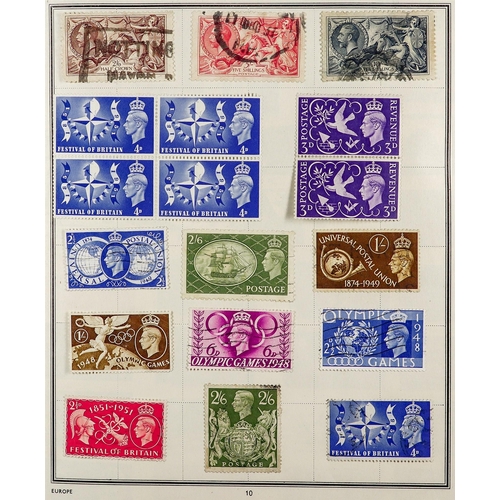 120 - COLLECTOR'S ESTATE IN FOUR CARTONS World all periods mint (some never hinged) & used accumulation, i... 