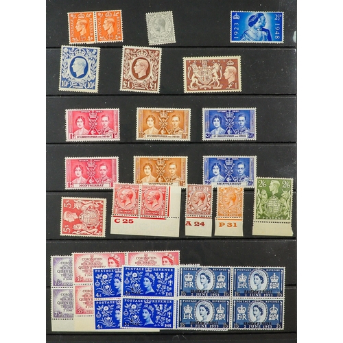 120 - COLLECTOR'S ESTATE IN FOUR CARTONS World all periods mint (some never hinged) & used accumulation, i... 