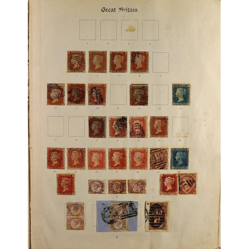 123 - BRITISH EMPIRE IN 'IMPERIAL' ALBUM with a collection of chiefly used stamps (album for issues to 192... 