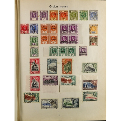 123 - BRITISH EMPIRE IN 'IMPERIAL' ALBUM with a collection of chiefly used stamps (album for issues to 192... 