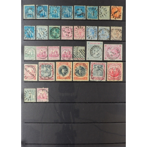 128 - COMMONWEALTH CANCELLATIONS COLLECTION. A collection of QV to KGVI stamps selected for attractive pos... 