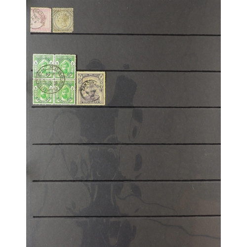 128 - COMMONWEALTH CANCELLATIONS COLLECTION. A collection of QV to KGVI stamps selected for attractive pos... 