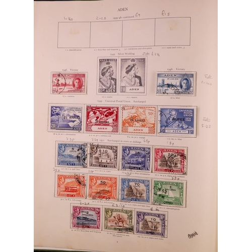 130 - COMMONWEALTH 1936-1953 USED COLLECTION in Stanley Gibbons KGVI album, includes Aden 1937 to 2r & 195... 