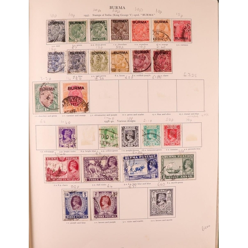 130 - COMMONWEALTH 1936-1953 USED COLLECTION in Stanley Gibbons KGVI album, includes Aden 1937 to 2r & 195... 