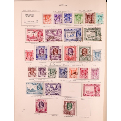 130 - COMMONWEALTH 1936-1953 USED COLLECTION in Stanley Gibbons KGVI album, includes Aden 1937 to 2r & 195... 