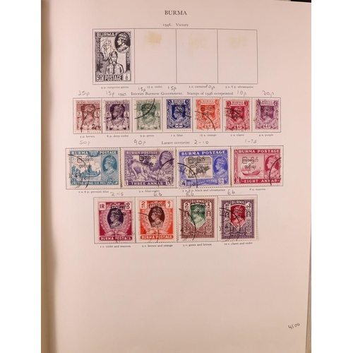 130 - COMMONWEALTH 1936-1953 USED COLLECTION in Stanley Gibbons KGVI album, includes Aden 1937 to 2r & 195... 