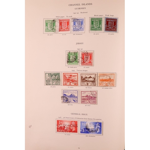 130 - COMMONWEALTH 1936-1953 USED COLLECTION in Stanley Gibbons KGVI album, includes Aden 1937 to 2r & 195... 