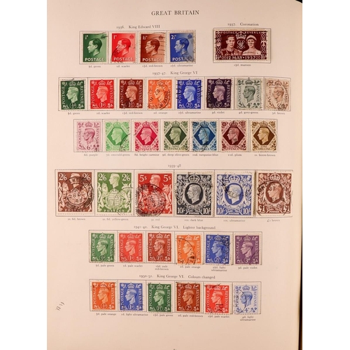 130 - COMMONWEALTH 1936-1953 USED COLLECTION in Stanley Gibbons KGVI album, includes Aden 1937 to 2r & 195... 