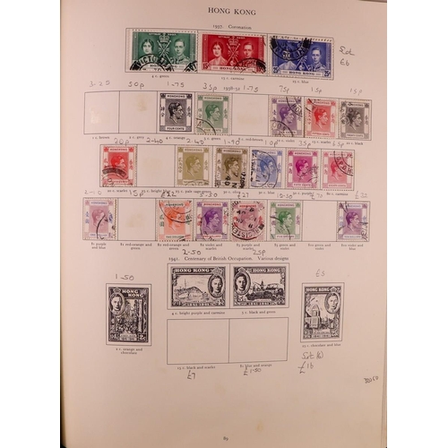 130 - COMMONWEALTH 1936-1953 USED COLLECTION in Stanley Gibbons KGVI album, includes Aden 1937 to 2r & 195... 