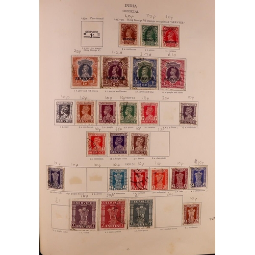 130 - COMMONWEALTH 1936-1953 USED COLLECTION in Stanley Gibbons KGVI album, includes Aden 1937 to 2r & 195... 