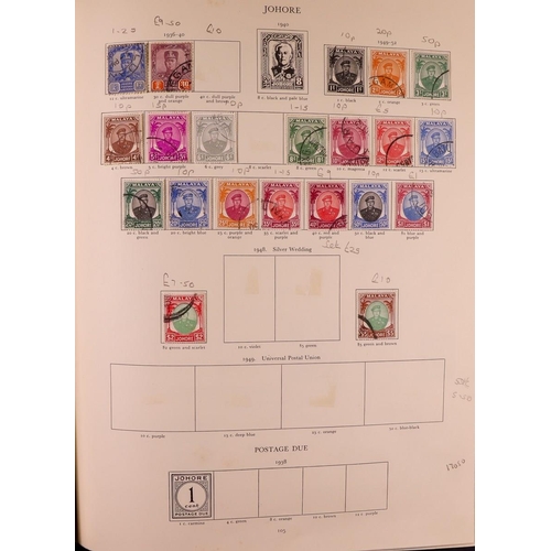 130 - COMMONWEALTH 1936-1953 USED COLLECTION in Stanley Gibbons KGVI album, includes Aden 1937 to 2r & 195... 