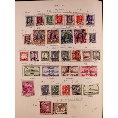 130 - COMMONWEALTH 1936-1953 USED COLLECTION in Stanley Gibbons KGVI album, includes Aden 1937 to 2r & 195... 