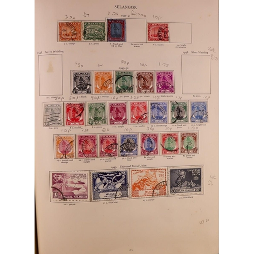 130 - COMMONWEALTH 1936-1953 USED COLLECTION in Stanley Gibbons KGVI album, includes Aden 1937 to 2r & 195... 