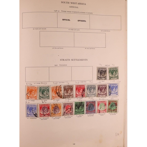 130 - COMMONWEALTH 1936-1953 USED COLLECTION in Stanley Gibbons KGVI album, includes Aden 1937 to 2r & 195... 