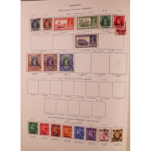 130 - COMMONWEALTH 1936-1953 USED COLLECTION in Stanley Gibbons KGVI album, includes Aden 1937 to 2r & 195... 