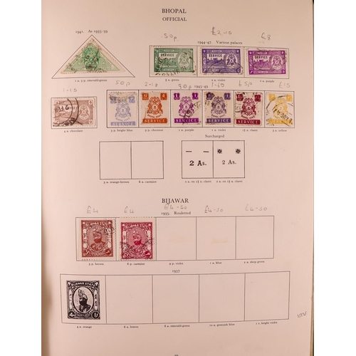 130 - COMMONWEALTH 1936-1953 USED COLLECTION in Stanley Gibbons KGVI album, includes Aden 1937 to 2r & 195... 