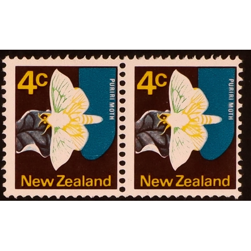 1357 - NEW ZEALAND 1973-76 4c Definitive no watermark APPLE GREEN (WINGS) OMITTED variety, SG 1011f, never ... 