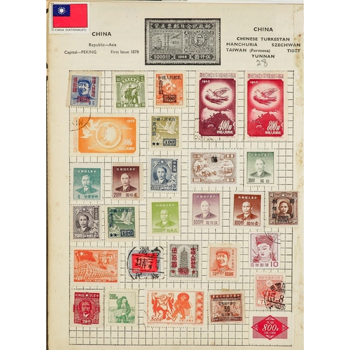 137 - WORLD ACCUMULATION IN SEVEN CARTONS All periods mint & used stamps in about 80 stockbooks & albums, ... 