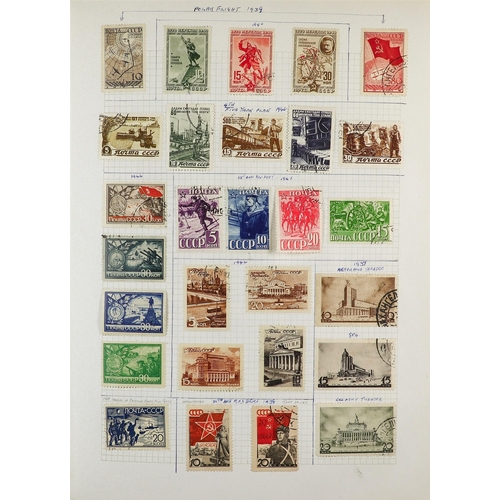 137 - WORLD ACCUMULATION IN SEVEN CARTONS All periods mint & used stamps in about 80 stockbooks & albums, ... 