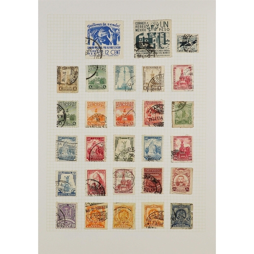 137 - WORLD ACCUMULATION IN SEVEN CARTONS All periods mint & used stamps in about 80 stockbooks & albums, ... 