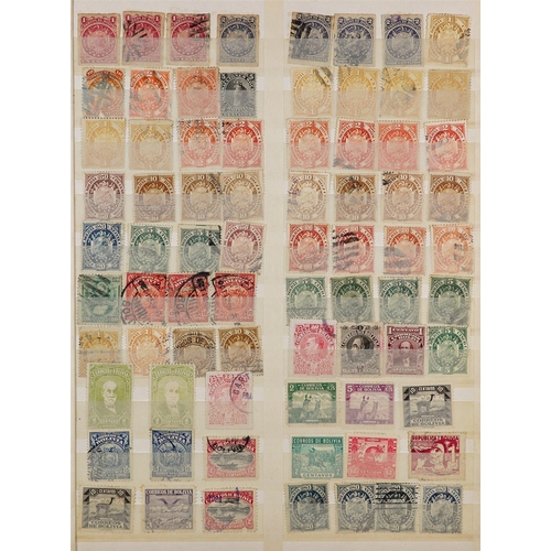 137 - WORLD ACCUMULATION IN SEVEN CARTONS All periods mint & used stamps in about 80 stockbooks & albums, ... 