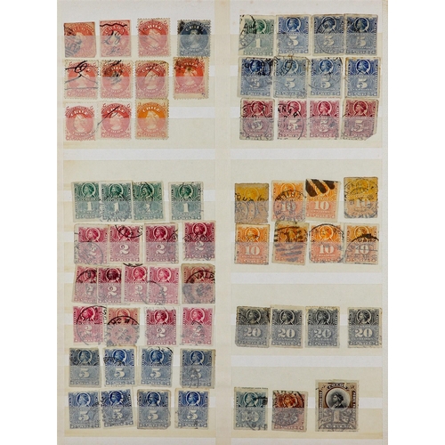 137 - WORLD ACCUMULATION IN SEVEN CARTONS All periods mint & used stamps in about 80 stockbooks & albums, ... 