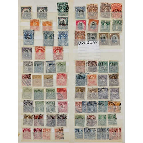 137 - WORLD ACCUMULATION IN SEVEN CARTONS All periods mint & used stamps in about 80 stockbooks & albums, ... 