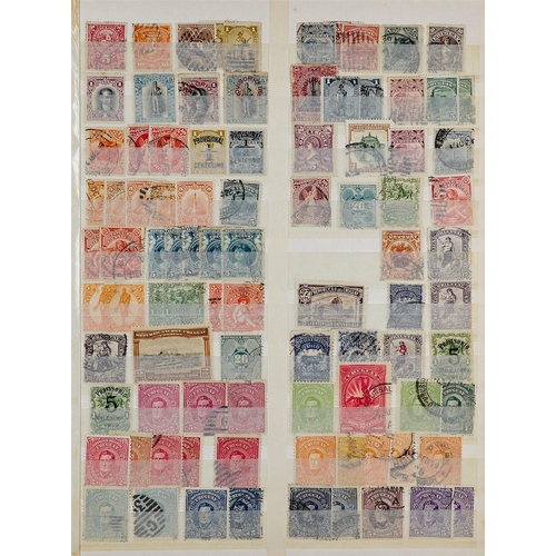 137 - WORLD ACCUMULATION IN SEVEN CARTONS All periods mint & used stamps in about 80 stockbooks & albums, ... 