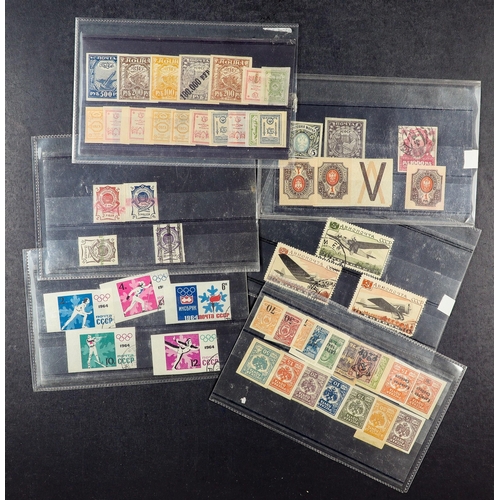 137 - WORLD ACCUMULATION IN SEVEN CARTONS All periods mint & used stamps in about 80 stockbooks & albums, ... 