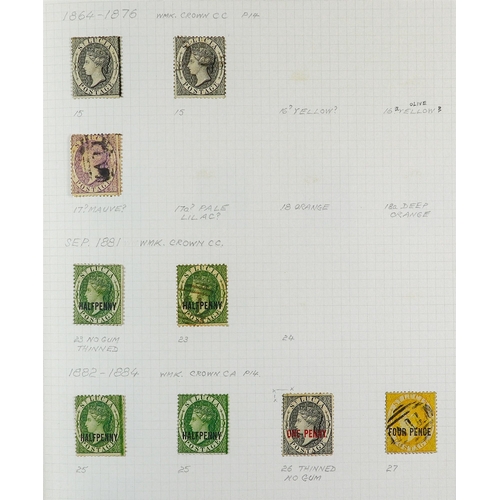 143 - WORLD COLLECTION 1840-1990's mint & used stamps in over thirty albums & binders, includes Argentina ... 