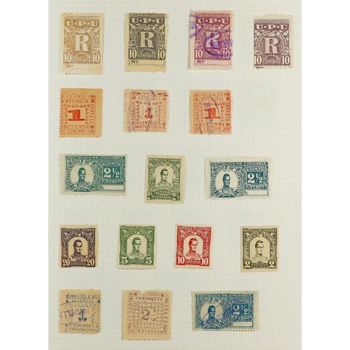 143 - WORLD COLLECTION 1840-1990's mint & used stamps in over thirty albums & binders, includes Argentina ... 