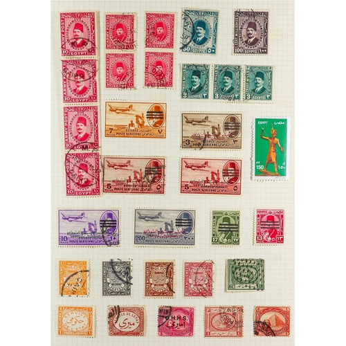 143 - WORLD COLLECTION 1840-1990's mint & used stamps in over thirty albums & binders, includes Argentina ... 