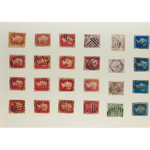 143 - WORLD COLLECTION 1840-1990's mint & used stamps in over thirty albums & binders, includes Argentina ... 