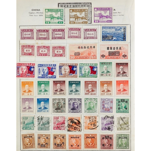 155 - CONSIGNMENT BALANCE in box, includes Commonwealth in old auction folders incl New Zealand Postal Fis... 