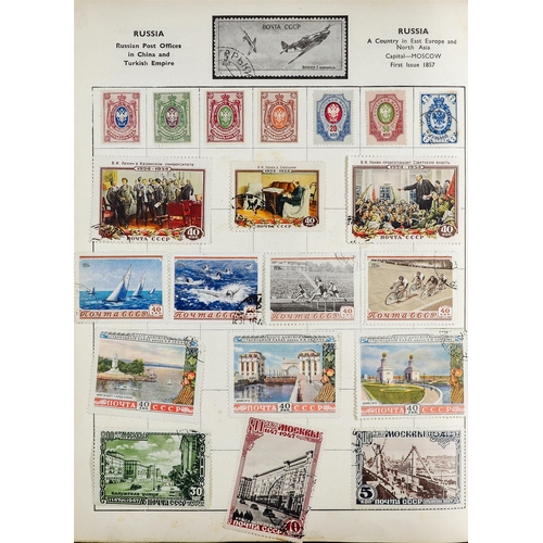 155 - CONSIGNMENT BALANCE in box, includes Commonwealth in old auction folders incl New Zealand Postal Fis... 