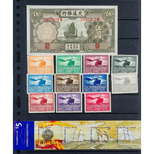 162 - SHIPS TOPICAL COLLECTION 1910's-2000's world mostly never hinged mint (some earlier issues are hinge... 