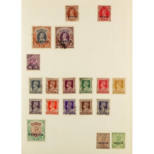 178 - BRITISH ASIA COLLECTION of 1000+ mint & used stamps in album from India & states, and North Borneo. ... 