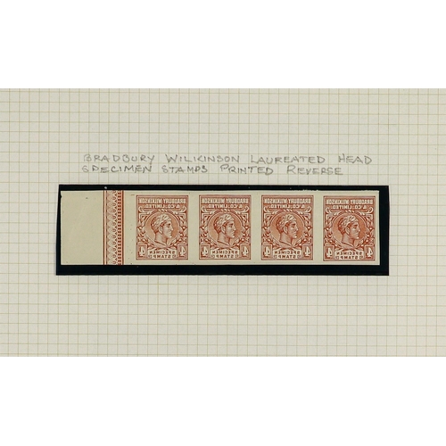 1815 - GREAT BRITAIN ESTATE BALANCE IN A BIG BOX with mint & used stamps loose, on stock cards and pages, i... 