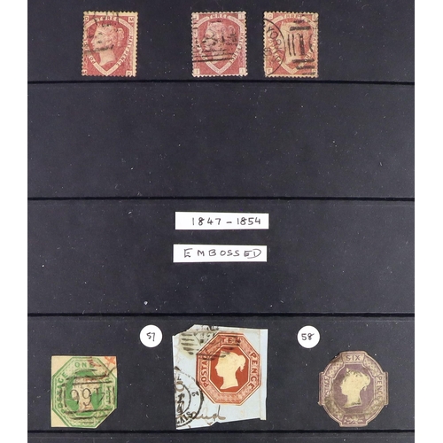 1818 - GREAT BRITAIN 1840 - 1952 COLLECTION IN 4 BINDERS. Chiefly used stamps arranged with duplication on ... 