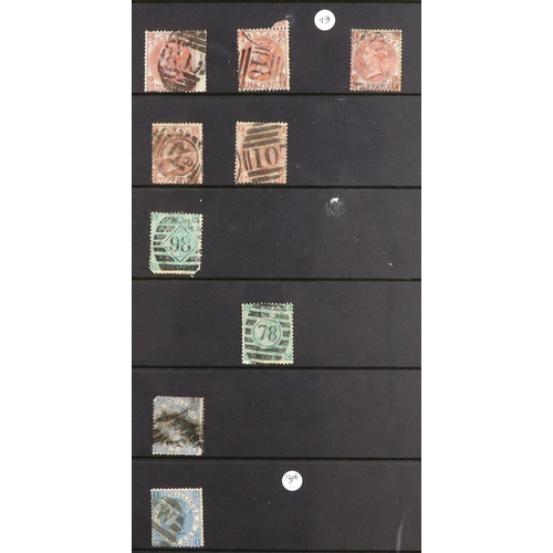 1818 - GREAT BRITAIN 1840 - 1952 COLLECTION IN 4 BINDERS. Chiefly used stamps arranged with duplication on ... 