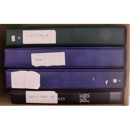 1818 - GREAT BRITAIN 1840 - 1952 COLLECTION IN 4 BINDERS. Chiefly used stamps arranged with duplication on ... 