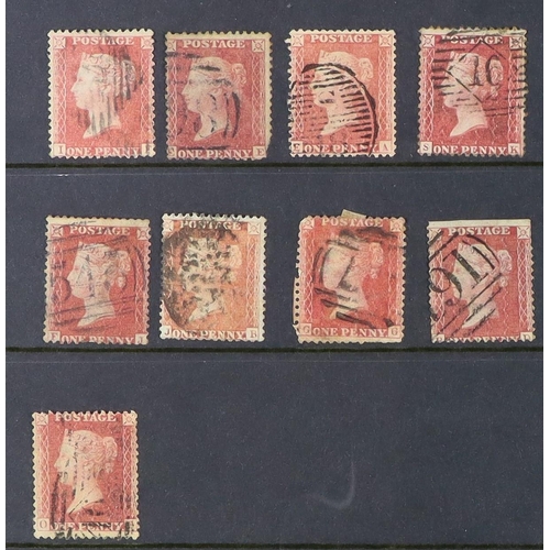 1818 - GREAT BRITAIN 1840 - 1952 COLLECTION IN 4 BINDERS. Chiefly used stamps arranged with duplication on ... 