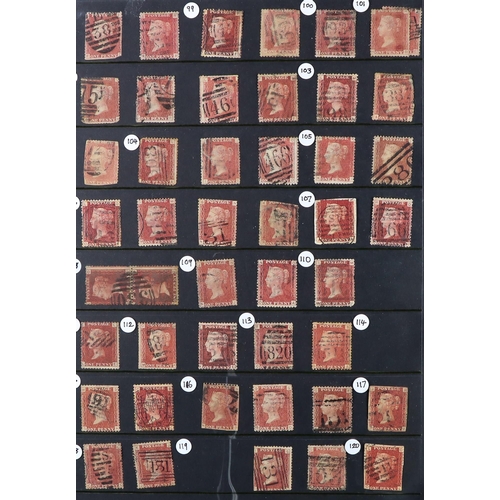 1818 - GREAT BRITAIN 1840 - 1952 COLLECTION IN 4 BINDERS. Chiefly used stamps arranged with duplication on ... 