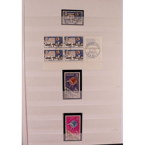 182 - COLLECTOR'S ESTATE IN TWO CARTONS Mint (some never hinged) & used stamps in 16 albums & stockbooks, ... 