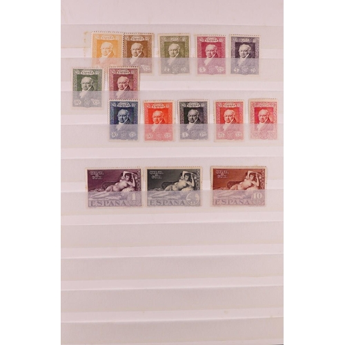 182 - COLLECTOR'S ESTATE IN TWO CARTONS Mint (some never hinged) & used stamps in 16 albums & stockbooks, ... 