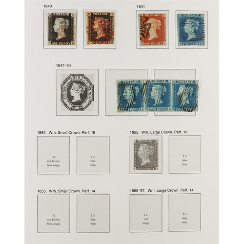 1823 - GREAT BRITAIN 1840-1970 COLLECTION in Davo album, includes 1840 1d Penny Blacks (x2, both 4 margins)... 