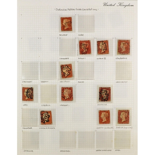 1827 - GREAT BRITAIN MASSIVE ACCUMULATION IN 24 CARTONS All periods mint & used stamps in various albums, s... 