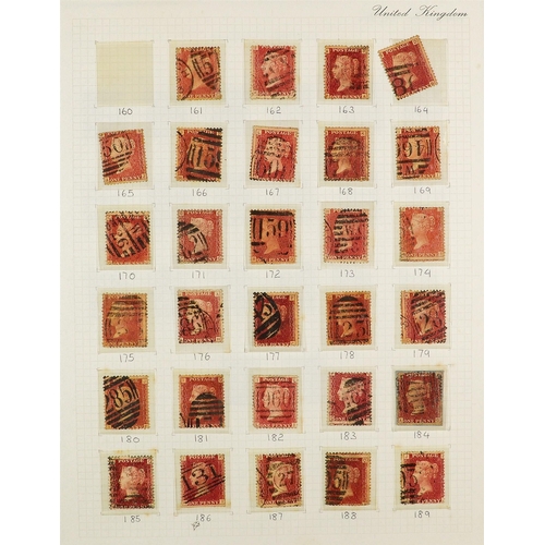 1827 - GREAT BRITAIN MASSIVE ACCUMULATION IN 24 CARTONS All periods mint & used stamps in various albums, s... 