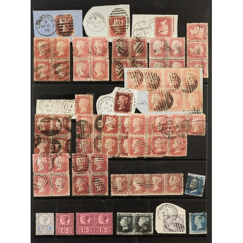 1827 - GREAT BRITAIN MASSIVE ACCUMULATION IN 24 CARTONS All periods mint & used stamps in various albums, s... 