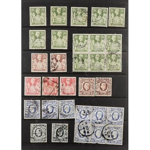 1827 - GREAT BRITAIN MASSIVE ACCUMULATION IN 24 CARTONS All periods mint & used stamps in various albums, s... 